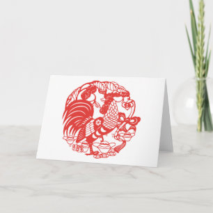 Chinese Papercut Rooster 2017 Feestdagen Kaart