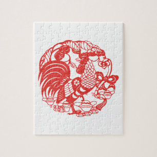 Chinese Papercut Rooster 2017 puzzle Legpuzzel