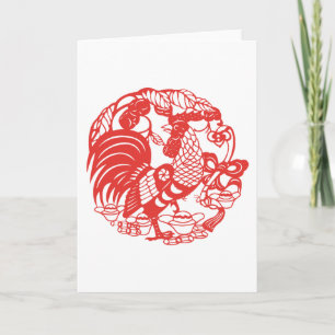 Chinese Papercut Rooster 2017 V-kaart Feestdagen Kaart