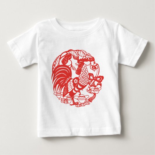 Chinese Papercut Rooster jaar Baby T (Voorkant)