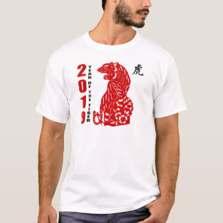 Chinese papiersnijjaar 2010 in de tijger t-shirt