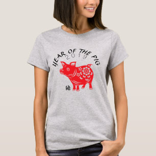 Chinese Pig Year Red Papercut Women Grey Tee T-shirt