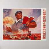 Chinese propaganda poster (Voorkant)