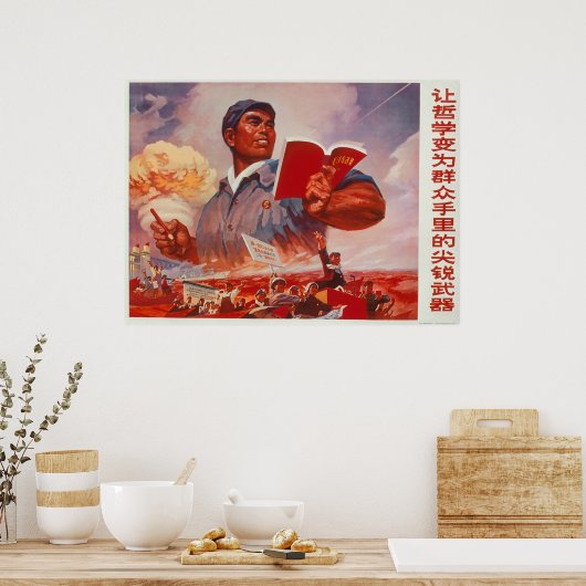 Chinese propaganda poster (Keuken)