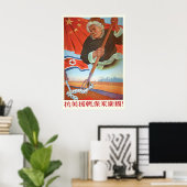 Chinese Propaganda Poster Resist US aggression and (Bureau à domicile)