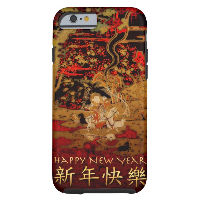 Chinese Ram Sheep Goat New Year iPhone case (Achterkant)