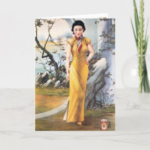 -Chinese reclame-sigarettenvrouw Kaart