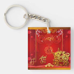 Chinese Red Knot Ox Year 2021 ASqK Sleutelhanger