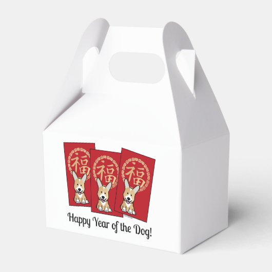 Chinese Red Lucky Money Year of the Dog Envelope Bedankdoosjes (Achterkant)