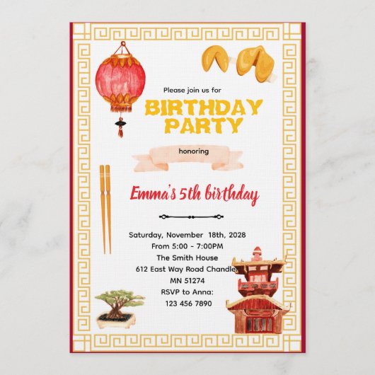Chinese Restaurant Birthday Invitation Kaart (Voorkant)