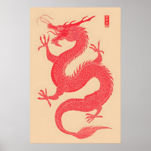 Chinese Rode Draak Kunstprint – Traditioneel Poster
