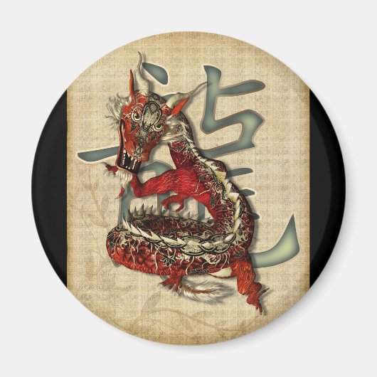 Chinese rode draak magneten (Voorkant)