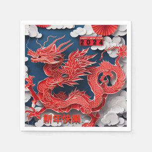 Chinese Rode Draak Nieuwjaar 2024 papier-gesneden Servet