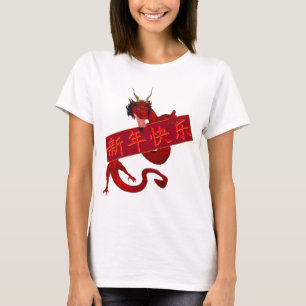 Chinese Rode Draak T-shirt