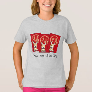Chinese Rode Envelop Lucky Corgi Jaar van de hond T-shirt