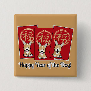 Chinese Rode Envelop Lucky Corgi Jaar van de hond Vierkante Button 5,1 Cm