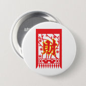 Chinese rode envelop met welvaartssymbool ronde button 7,6 cm (Voorkant /achterkant)