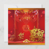 Chinese Rode Knoopstok Os Jaar 2021 Feest Sq Uitno Feestdagenkaart (Achterkant)