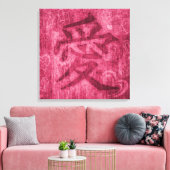 Chinese rood liefdessymbool vierkant canvas wrap (Insitu (Woonkamer))