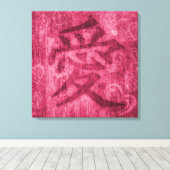 Chinese rood liefdessymbool vierkant canvas wrap afdruk (Insitu (Houten vloer))