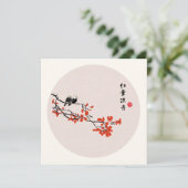 Chinese roodrozijnen en herfstgroet (Staand voorkant)