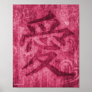 Chinese roze rode liefdessymbool portret poster pr