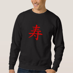 Chinese Schrijfsymbool Lange Levensduur Rood Hanzi Trui