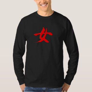Chinese Schrijvende Vrouw Symbool Rode Hanzi Calli T-shirt