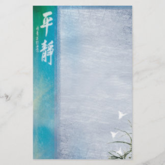 chinese sereniteit briefpapier