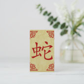 chinese slang visitekaartje (Staand voorkant)