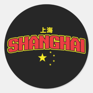 Chinese stad Shanghai "Team" Ronde Sticker
