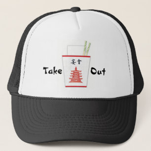 Chinese start trucker pet