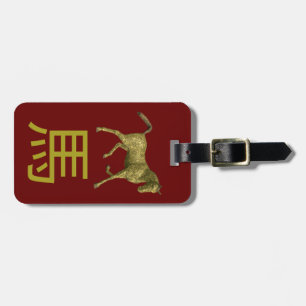 Chinese sterrenbeeld: Paard Bagagelabel