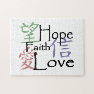 "Chinese symbolen" puzzel