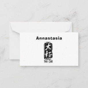 Chinese Tai Chi Words Black and White Seal Notitiekaartje