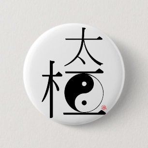 Chinese Tai Chi Ying Yang Ronde Button 5,7 Cm