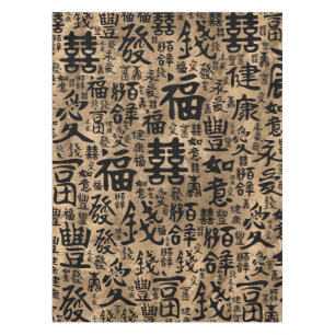 Chinese tekens - Lucky Symbols Patroon Tafelkleed