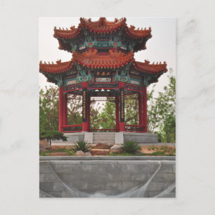Chinese tempel in China Briefkaart