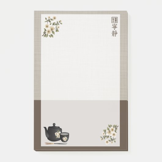 Chinese thee "Serenity" Post-it® Notes (Voorkant)
