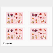 Chinese Theme Digital Stickers | Country Edition (Feuille)