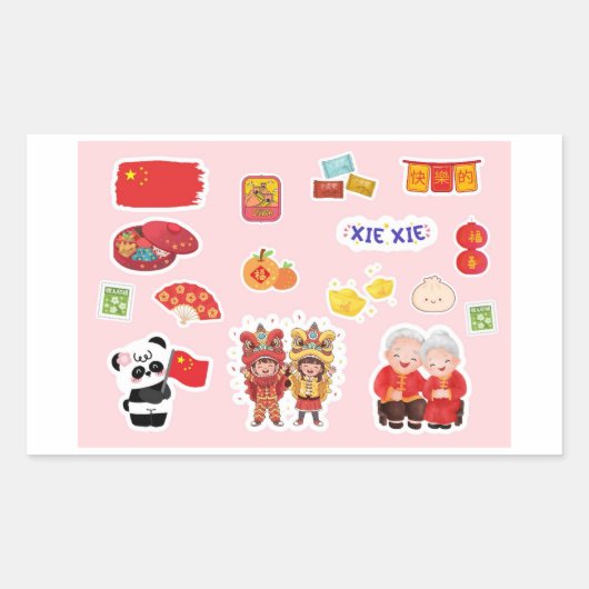 Chinese Theme Digital Stickers | Country Edition (Devant)