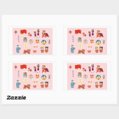 Chinese Theme Digital Stickers | Country Edition (Feuille)