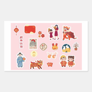 Chinese Theme Digital Stickers  | Country Edition