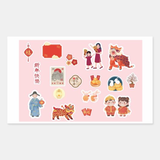 Chinese Theme Digital Stickers | Country Edition (Devant)