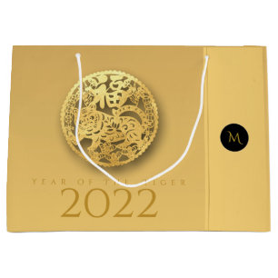 Chinese tijger 2022 Elegant Monogram LGB01 Groot Cadeauzakje