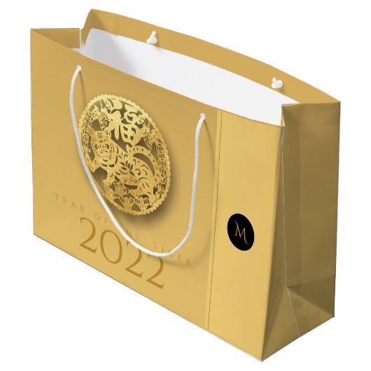 Chinese tijger 2022 Elegant Monogram LGB01 Groot Cadeauzakje (Achterkant Gekanteld)