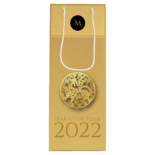 Chinese tijger 2022 Elegant Monogram WGB Wijn Cadeautas