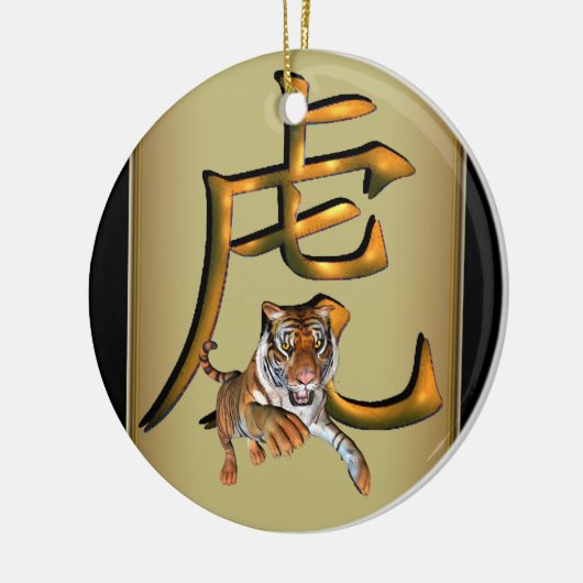 Chinese tijger- en symboolversiering keramisch ornament (Links)