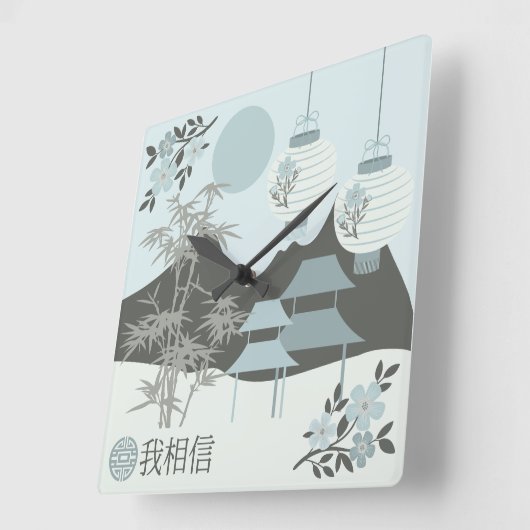 Chinese Torii landscape "I believe" design Vierkante Klok (Hoek)