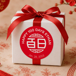 Chinese Traditionele Baby 100 Dagen 百日 Sticker